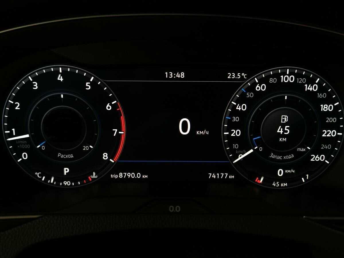 Купить Volkswagen Passat, 2019, 74 175 км, фото №16