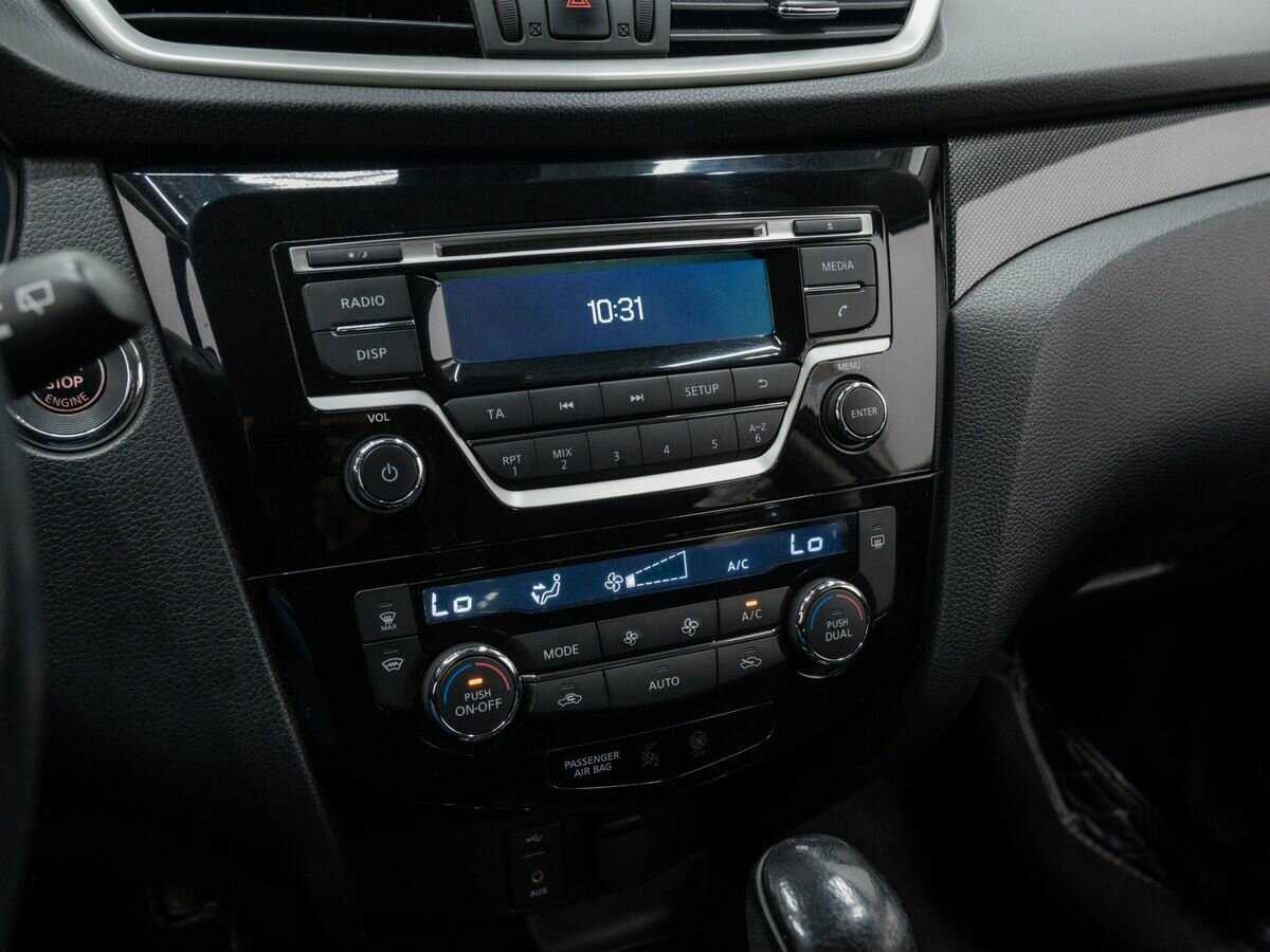 Купить Nissan X-Trail, 2015, 201 421 км, фото №19