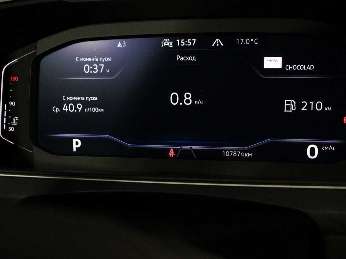 Купить Volkswagen Tiguan, 2021, 107 000 км, фото №21