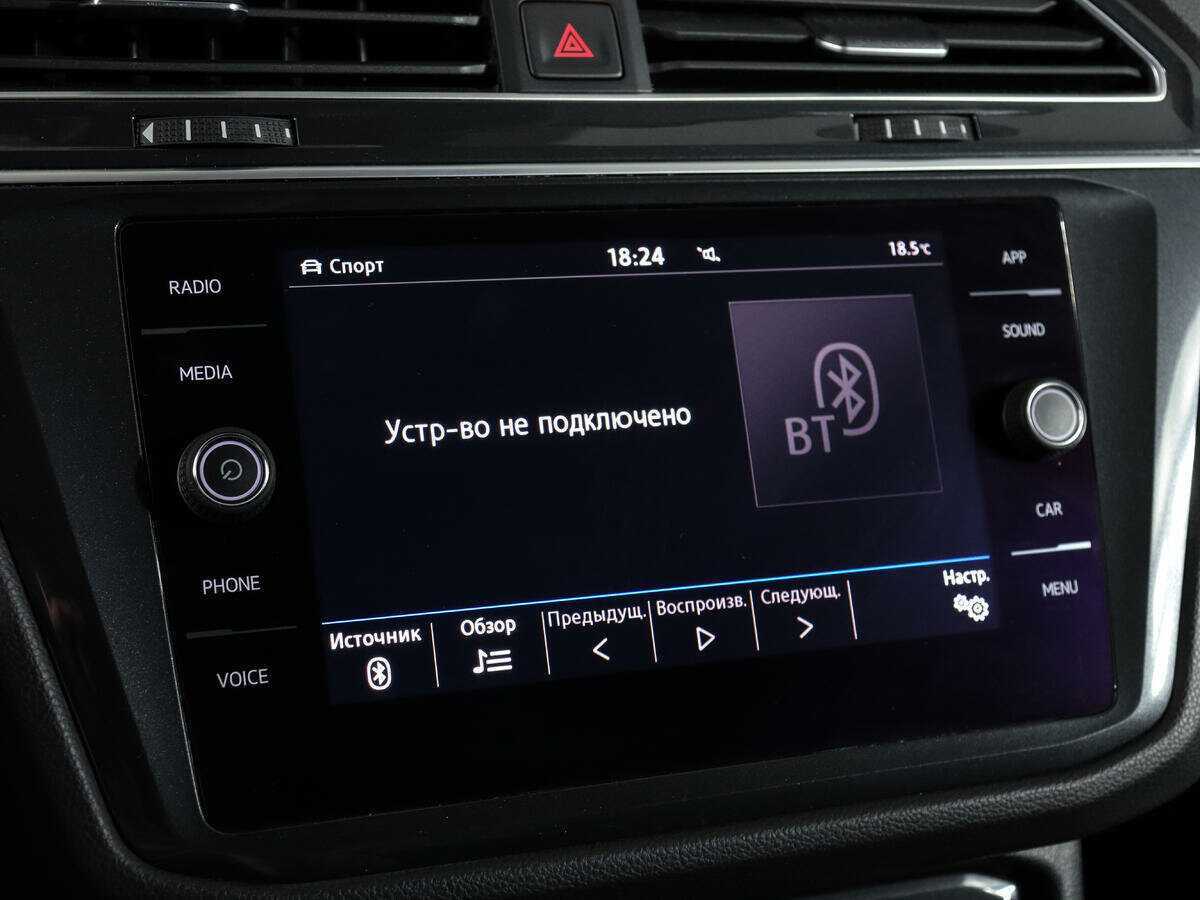 Купить Volkswagen Tiguan, 2018, 153 968 км, фото №24