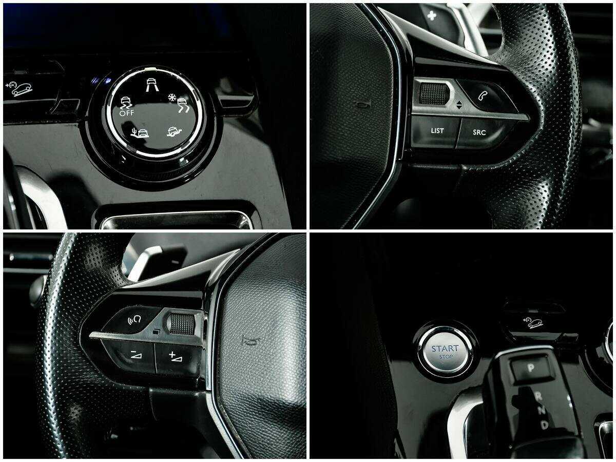 Купить Peugeot 3008, 2017, 106 500 км, фото №18