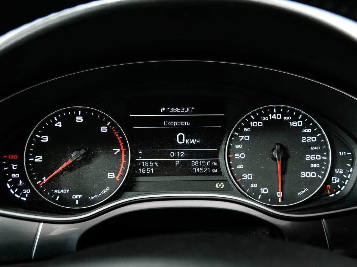 Купить Audi A6, 2016, 134 519 км, фото №10