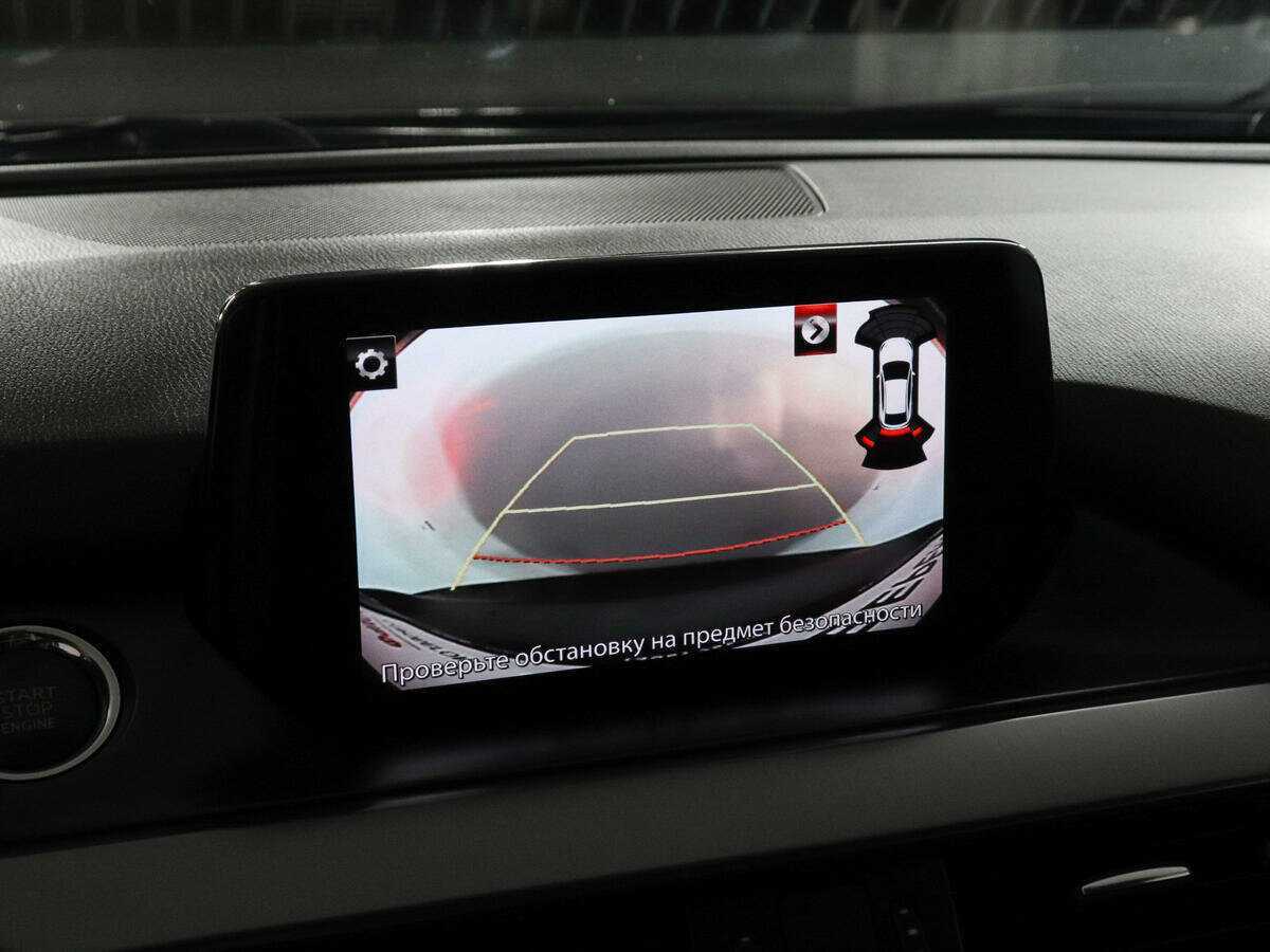 Купить Mazda 6, 2017, 165 954 км, фото №16