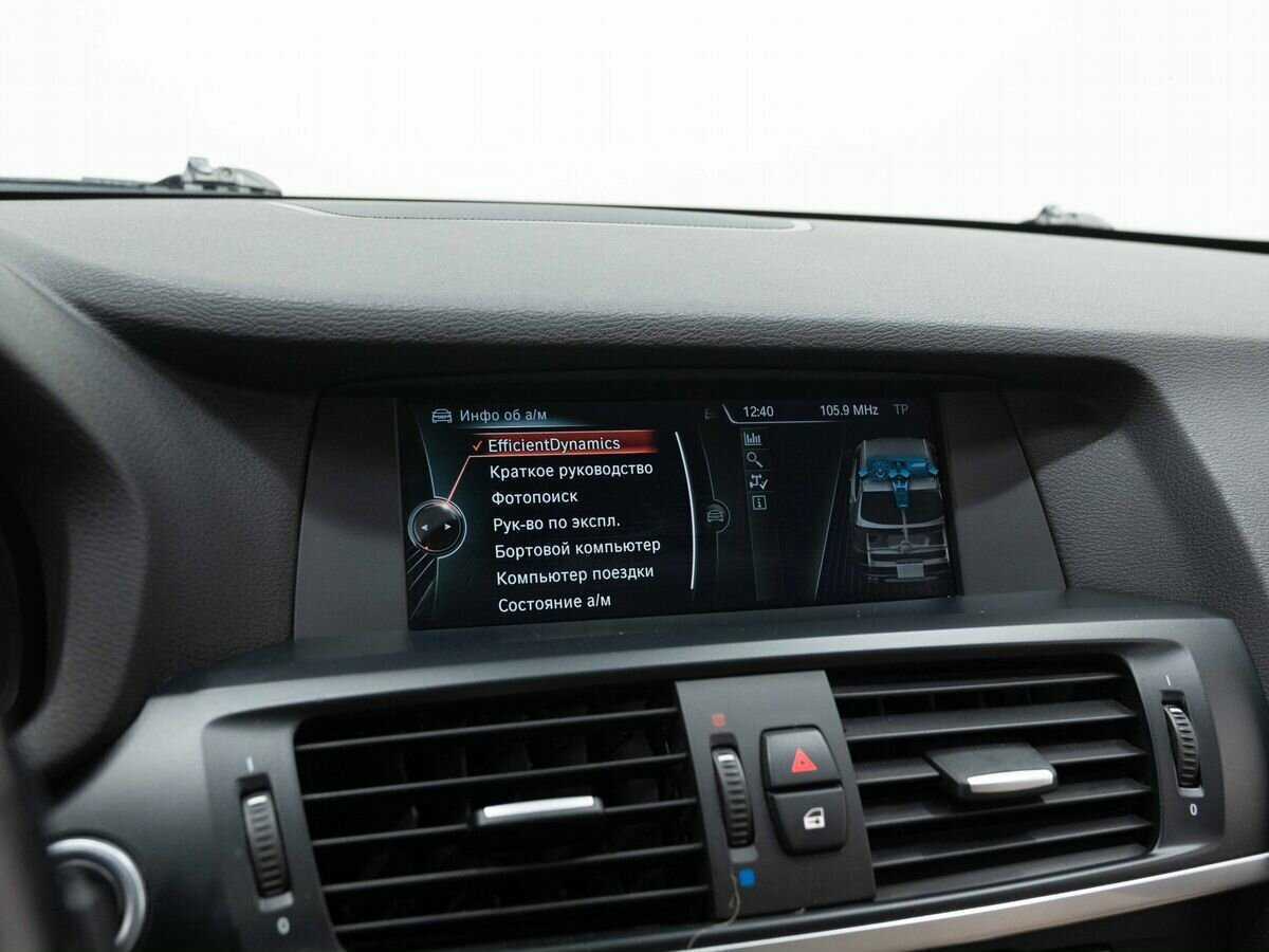 Купить BMW X3 28i xDrive, 2014, 205 135 км, фото №23