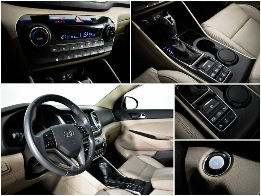 Купить Hyundai Tucson, 2017, 36 041 км, фото №14