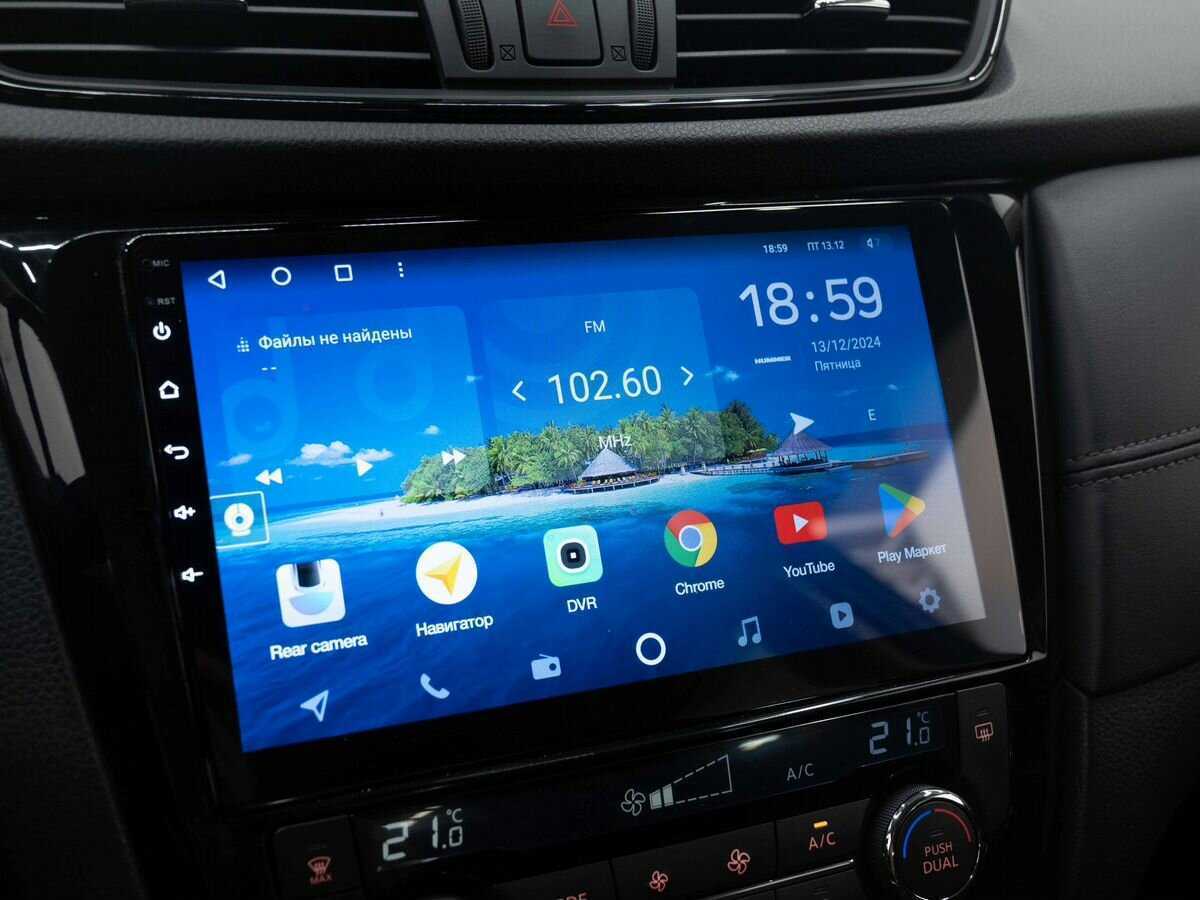 Купить Nissan X-Trail, 2021, 37 114 км, фото №21