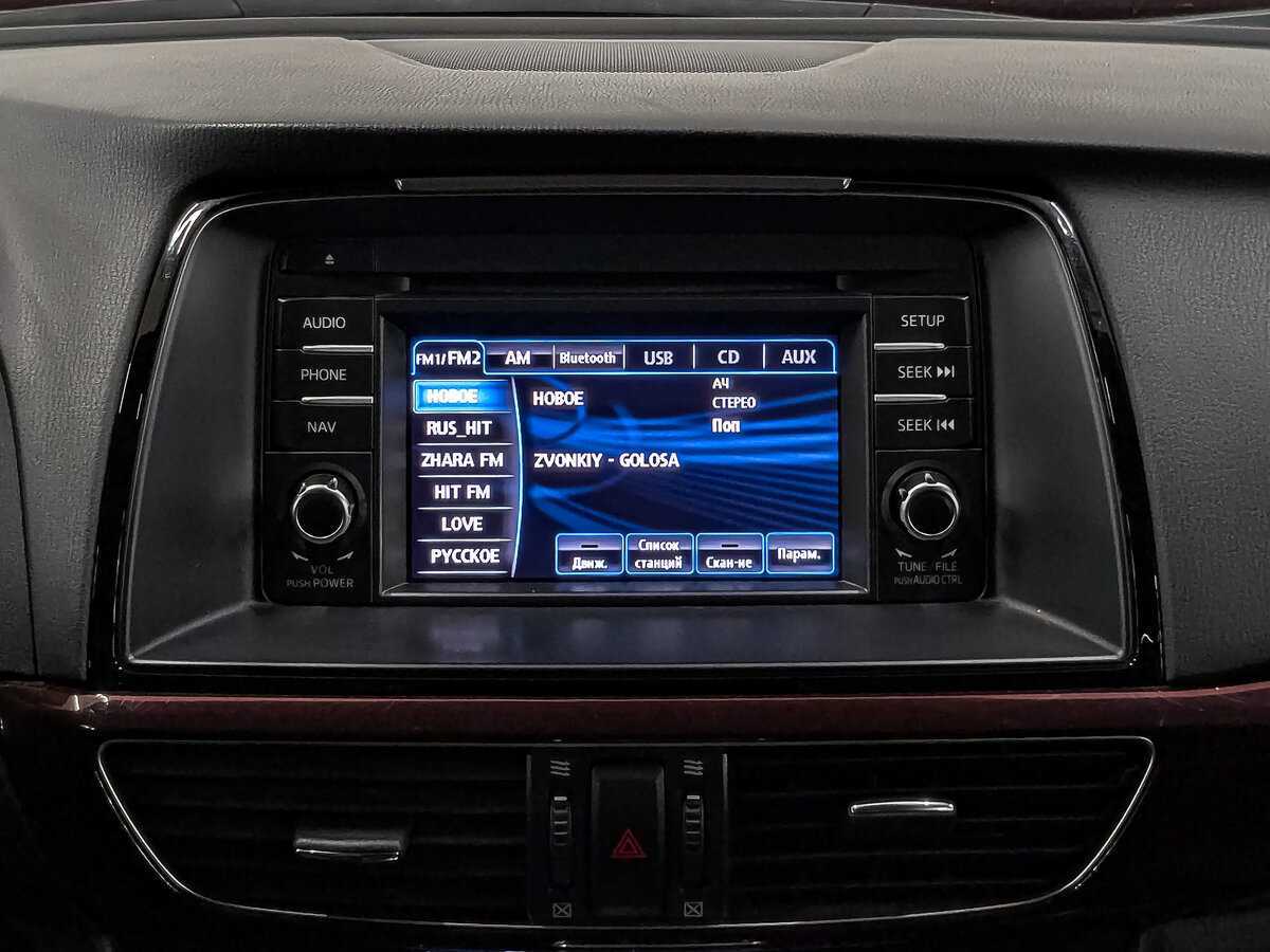 Купить Mazda 6, 2013, 116 797 км, фото №17