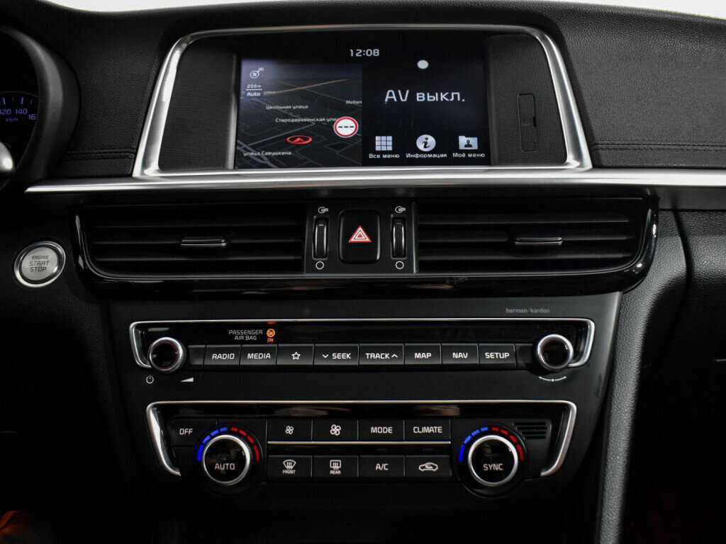 Купить Kia Optima, 2018, 105 423 км, фото №16