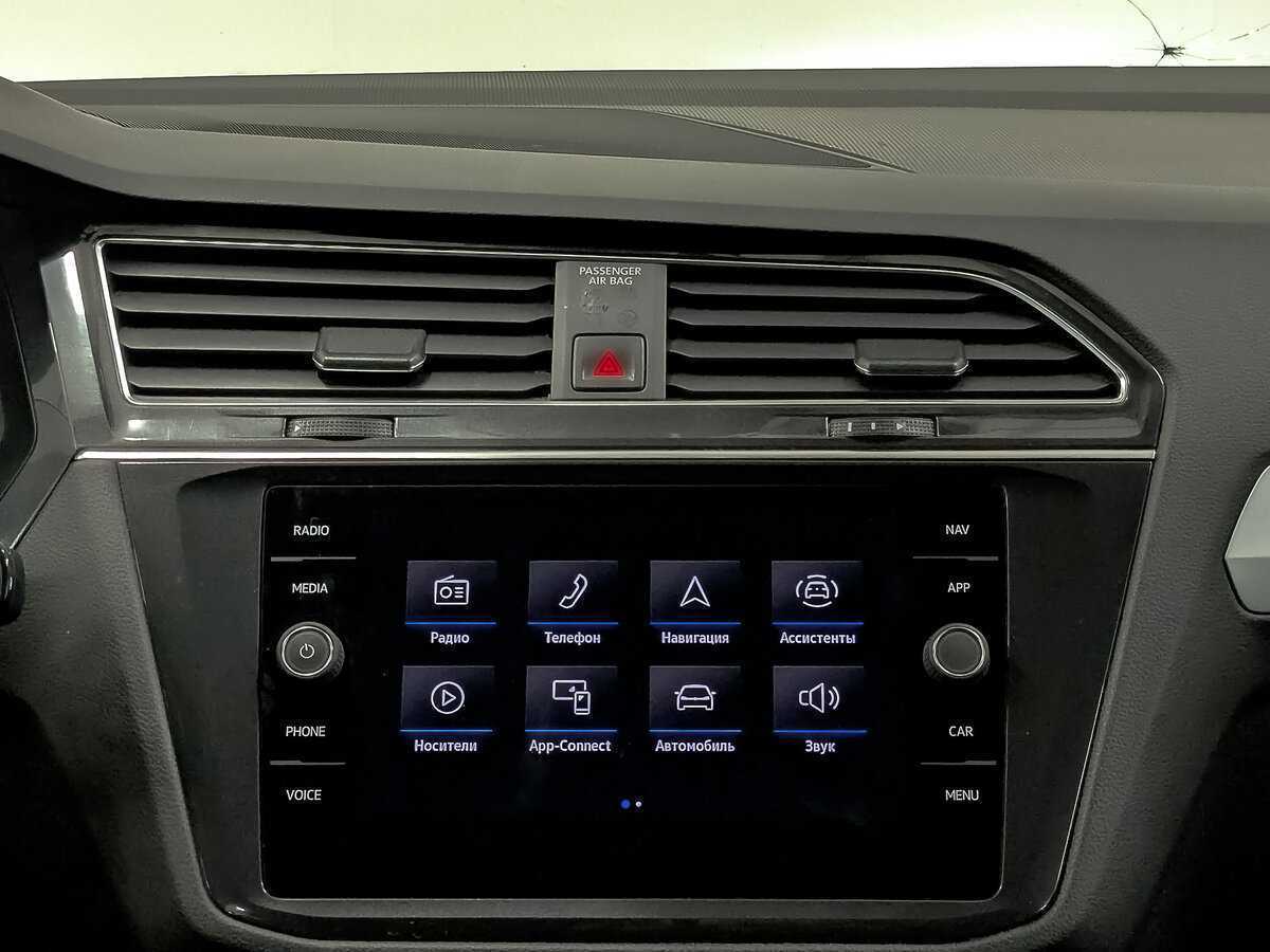 Купить Volkswagen Tiguan, 2021, 153 130 км, фото №15
