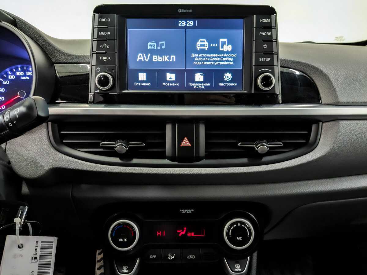 Купить Kia Picanto X-line X-Line, 2019, 67 853 км, фото №15
