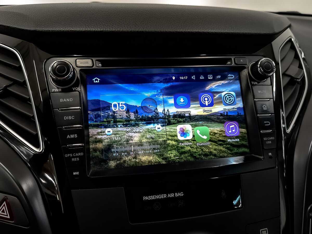 Купить Hyundai i40, 2015, 183 023 км, фото №22