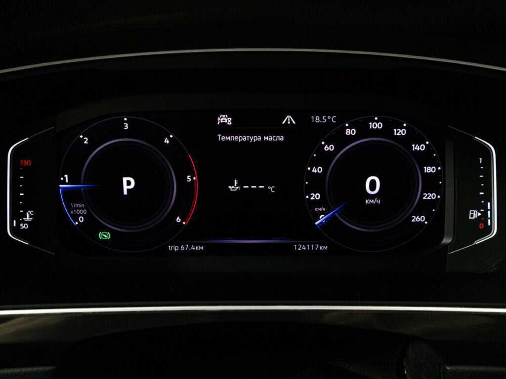 Купить Volkswagen Tiguan, 2019, 124 114 км, фото №12