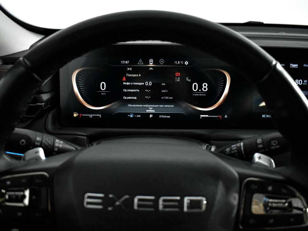 Купить Exeed TXL, 2022, 37 900 км, фото №23
