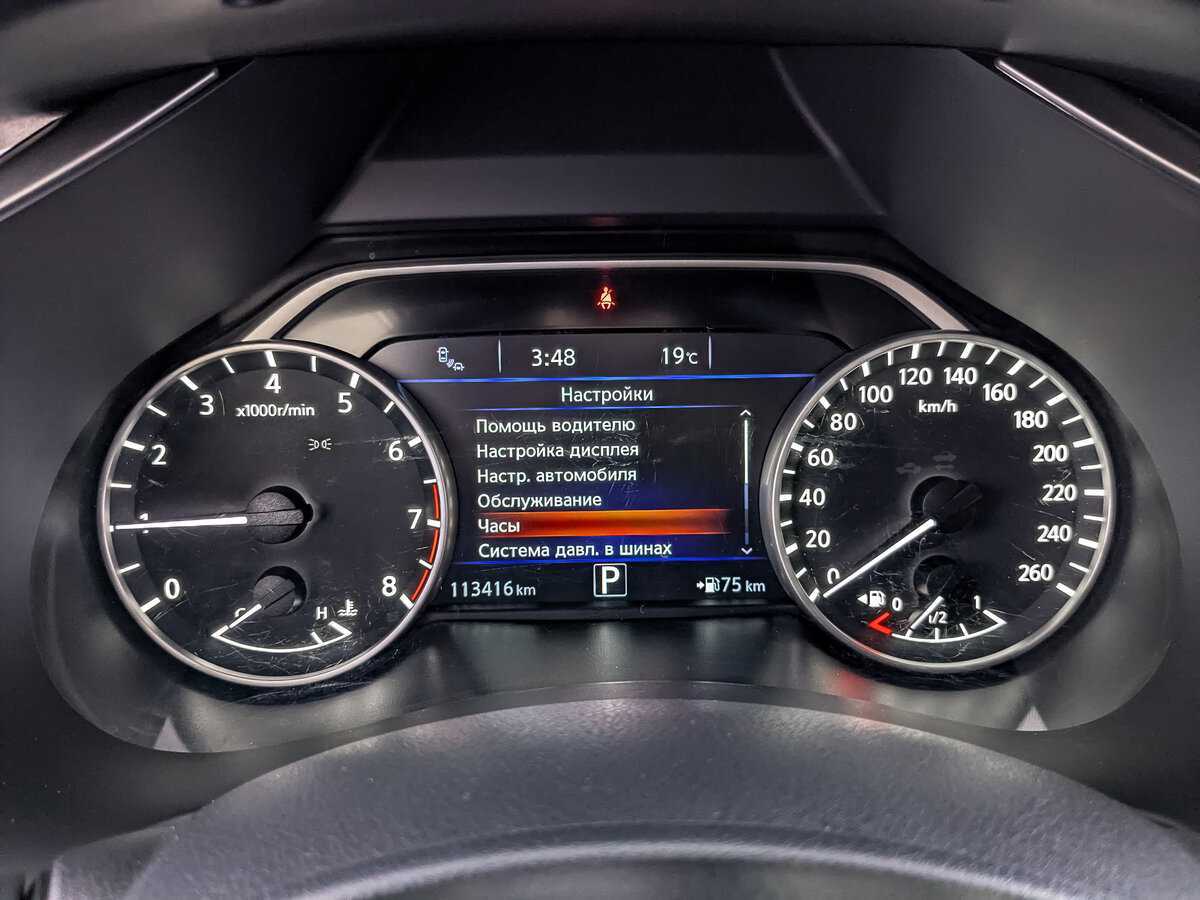 Купить Nissan Murano, 2017, 113 405 км, фото №14