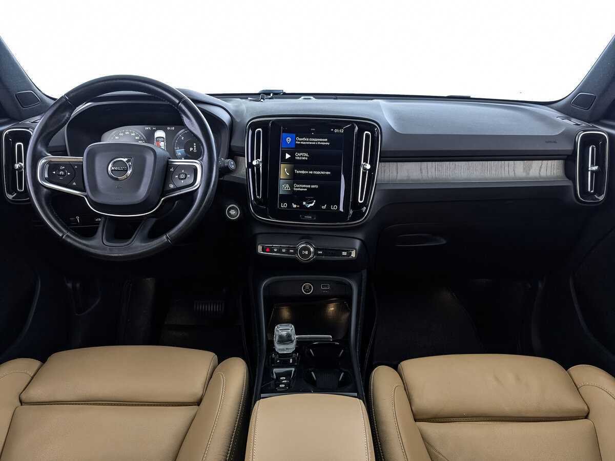 Купить Volvo XC40, 2019, 78 354 км, фото №13
