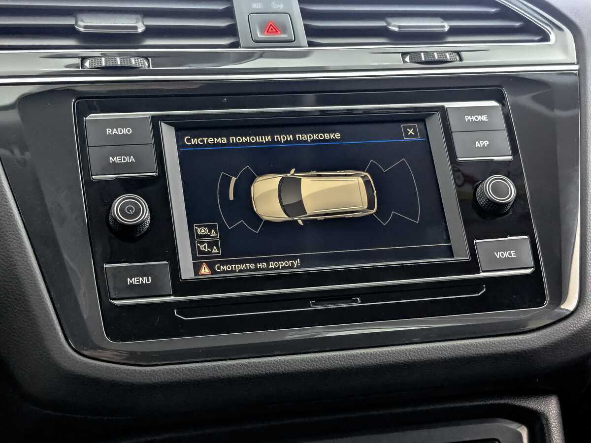Купить Volkswagen Tiguan, 2021, 131 728 км, фото №26