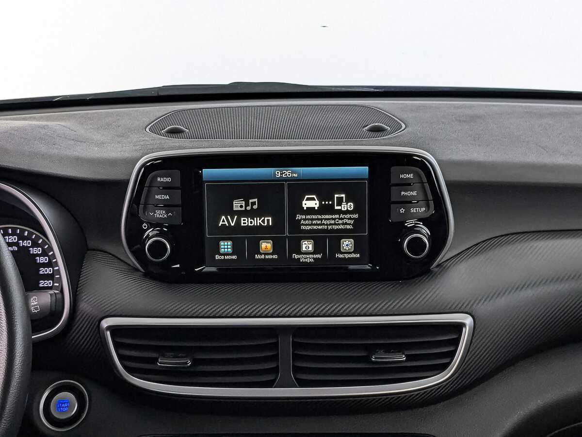 Купить Hyundai Tucson, 2020, 97 620 км, фото №17