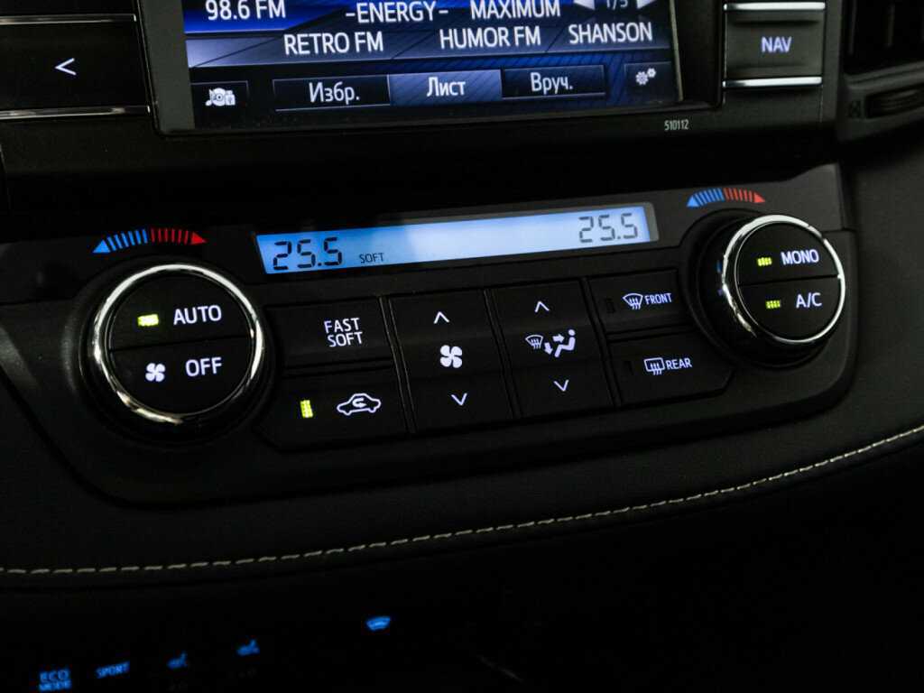 Купить Toyota RAV4, 2015, 76 173 км, фото №16