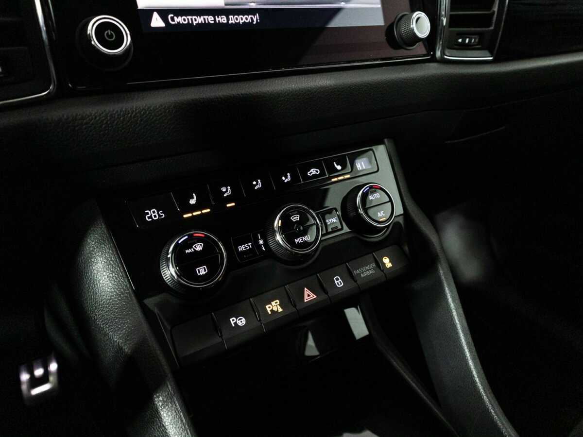 Купить Skoda Kodiaq, 2017, 59 287 км, фото №20