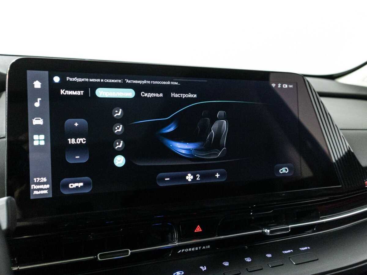 Купить Changan CS55 Plus, 2023, 20 733 км, фото №20