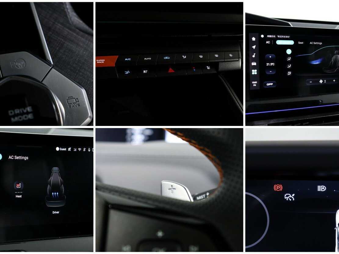 Купить Changan UNI-V, 2023, 23 631 км, фото №22