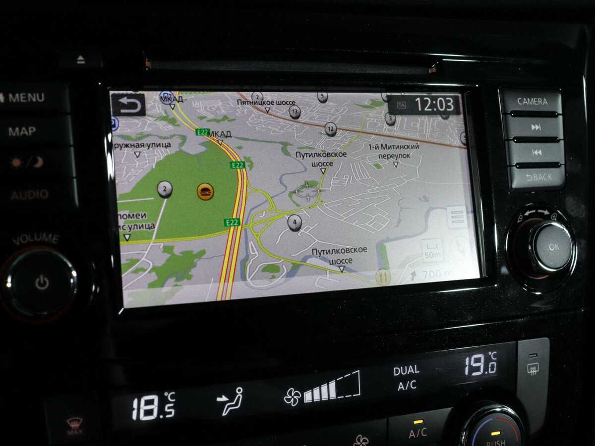 Купить Nissan X-Trail, 2020, 65 650 км, фото №24