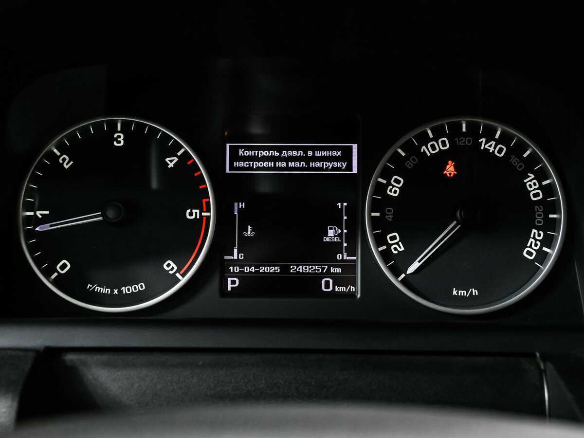 Купить Land Rover Discovery, 2014, 249 254 км, фото №10