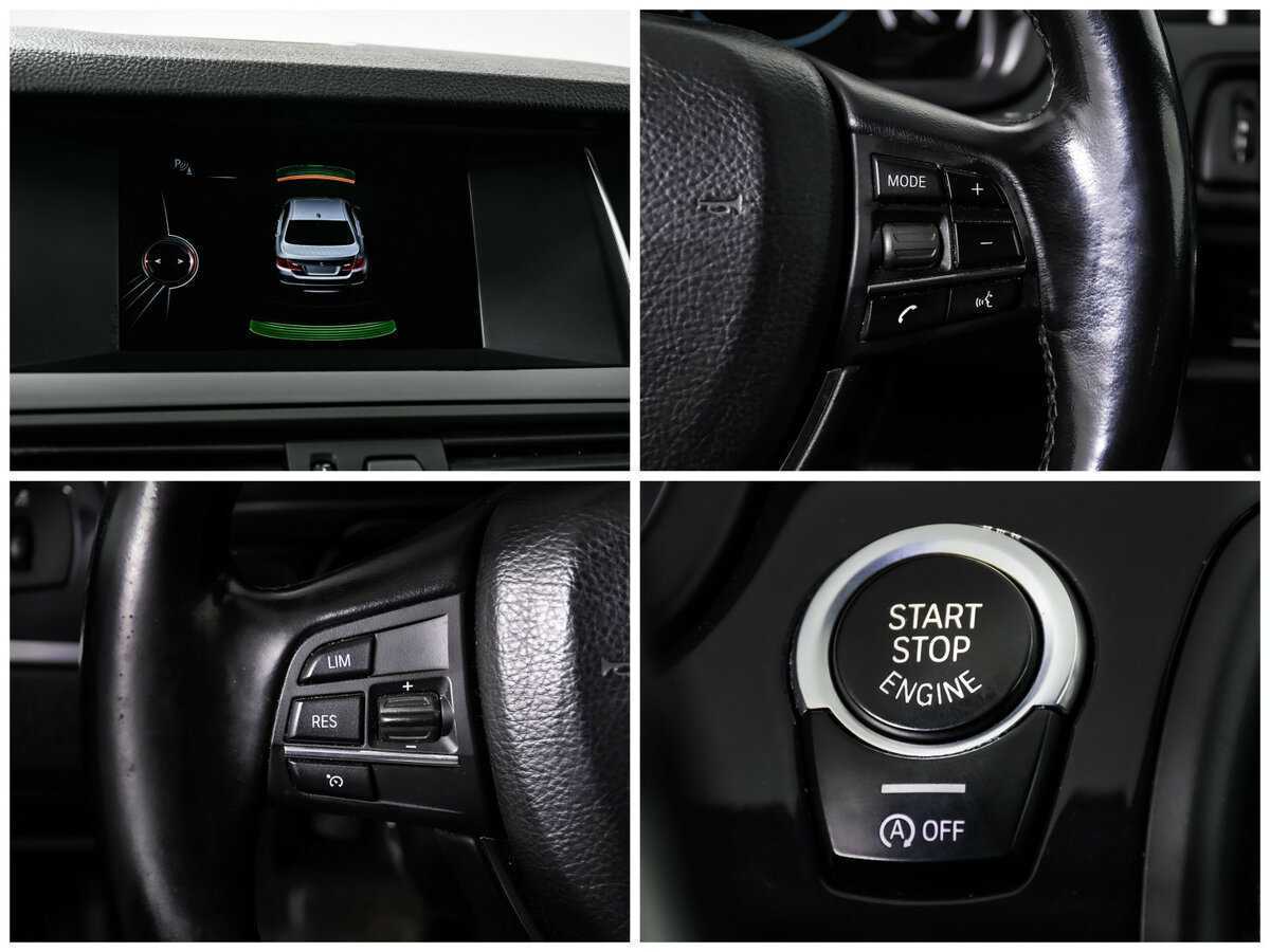 Купить BMW 5 серии 520d, 2016, 162 504 км, фото №20