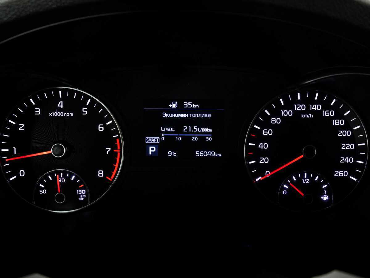 Купить Kia Optima, 2020, 56 019 км, фото №17