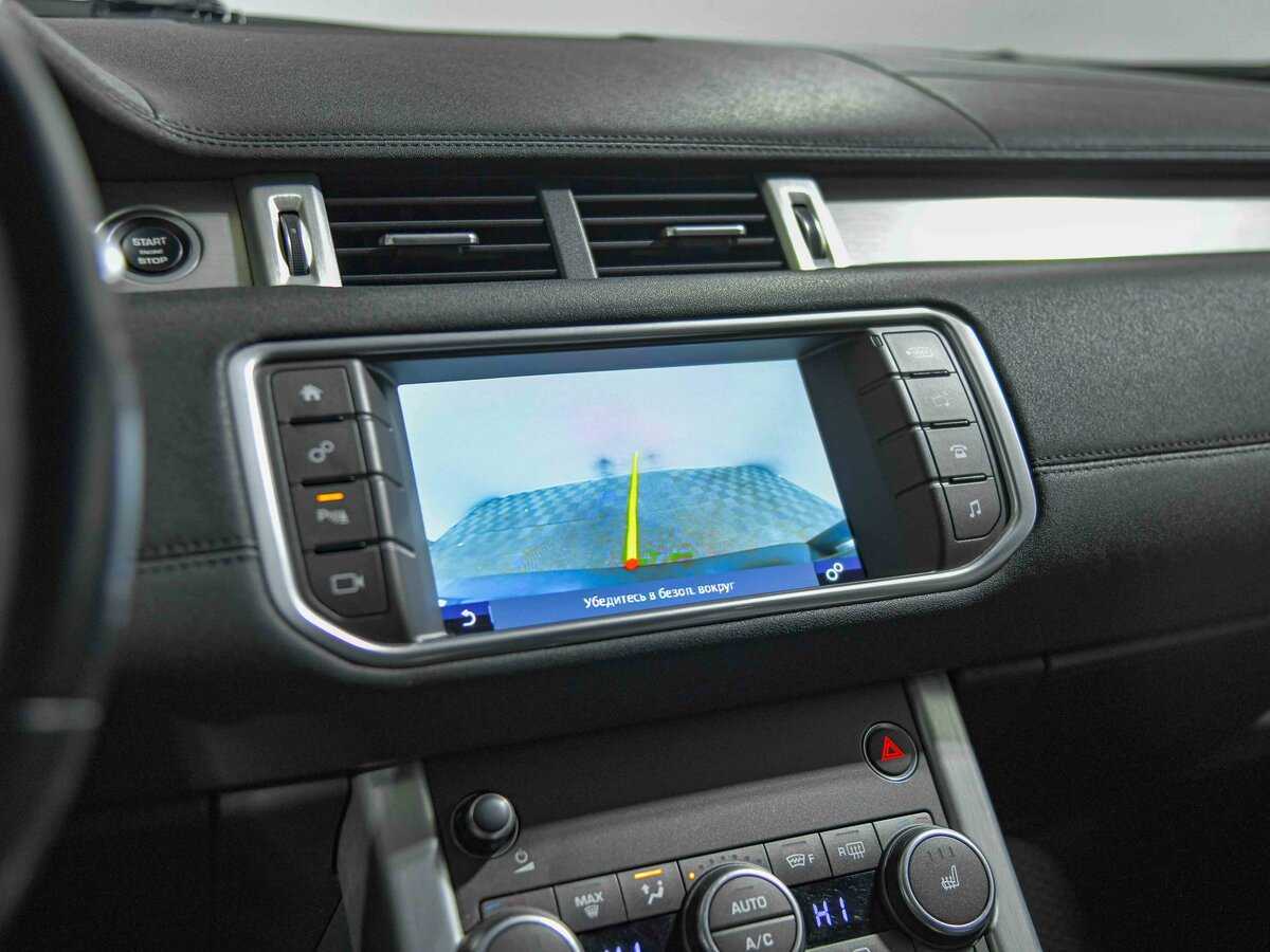 Купить Land Rover Range Rover Evoque, 2017, 123 415 км, фото №12