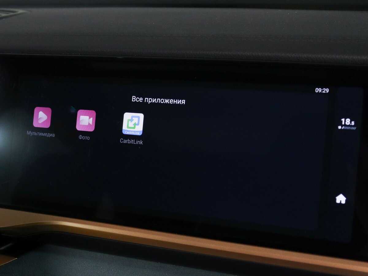 Купить Geely Monjaro, 2022, 38 500 км, фото №29