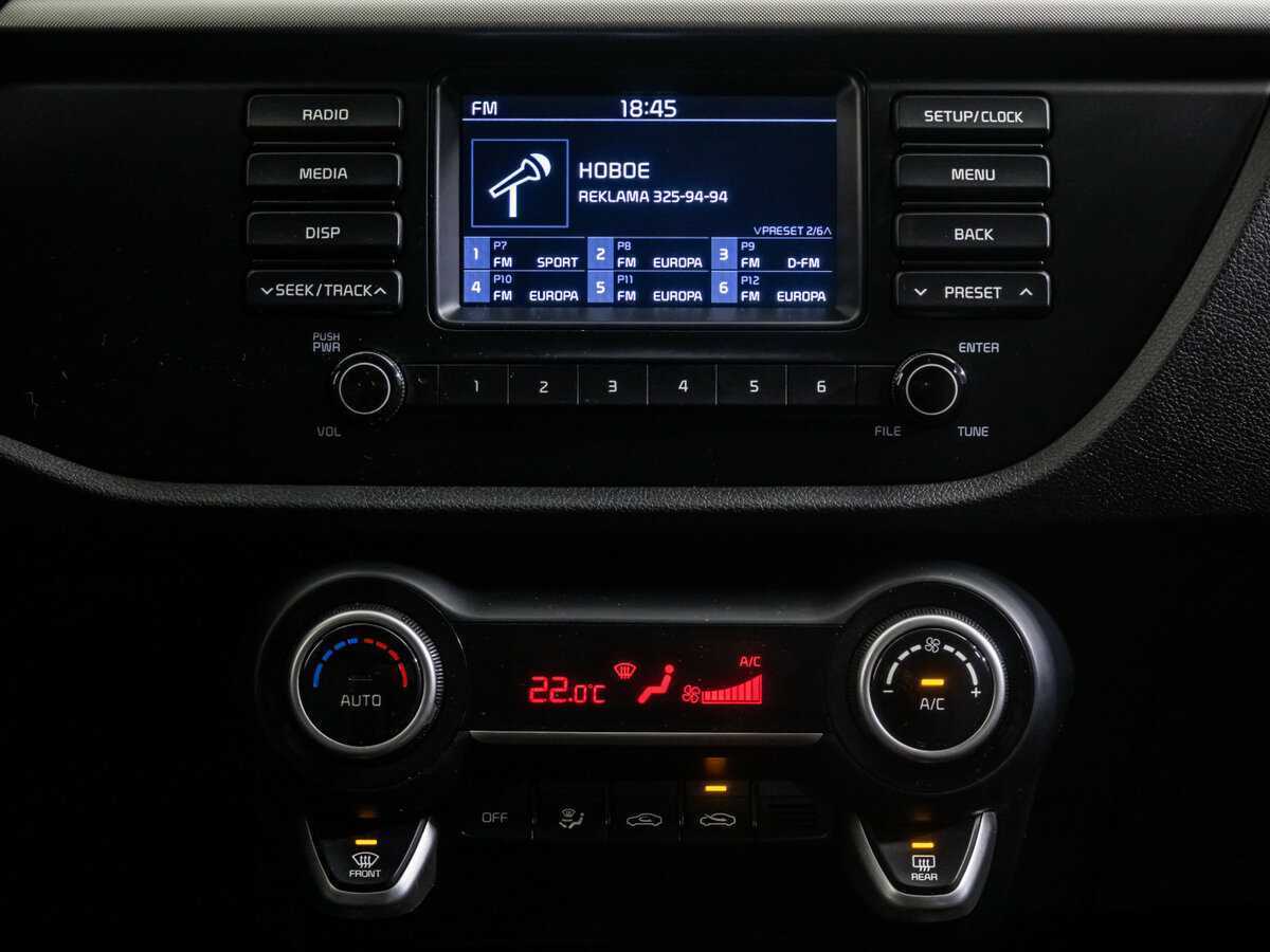 Купить Kia Rio X-Line, 2020, 109 007 км, фото №11