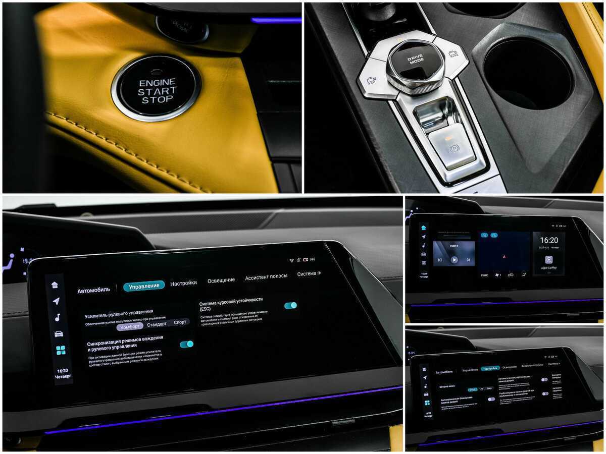 Купить Changan UNI-V, 2023, 52 964 км, фото №21