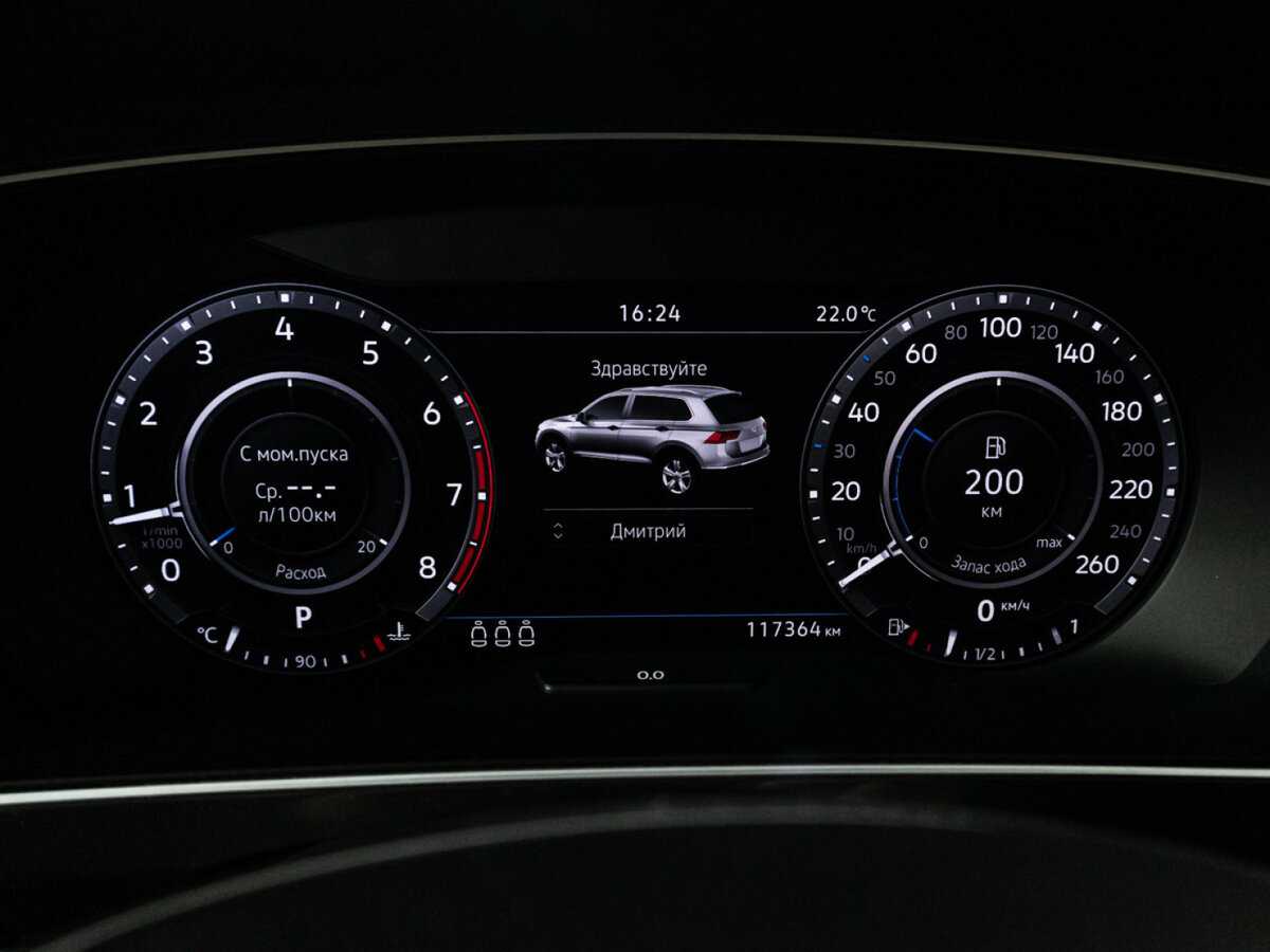 Купить Volkswagen Tiguan, 2018, 117 362 км, фото №12