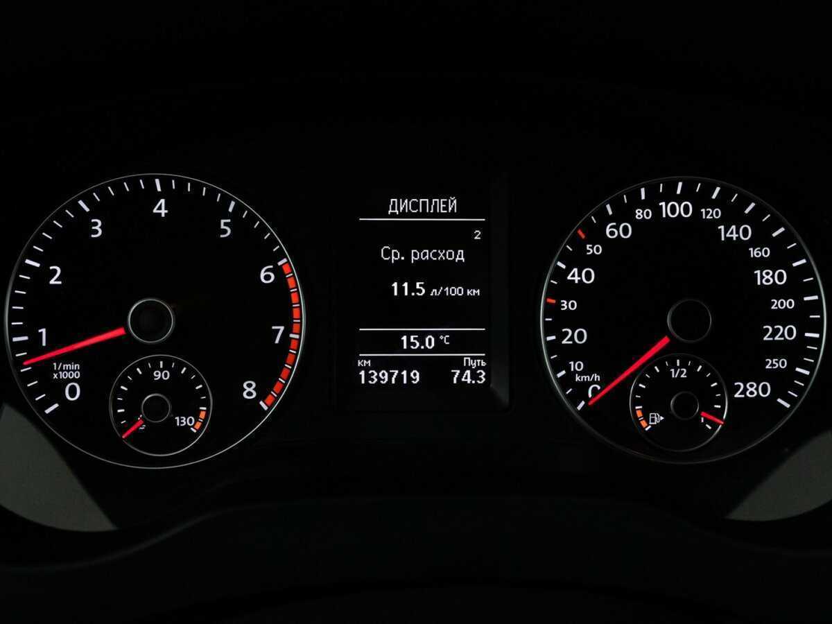 Купить Volkswagen Jetta, 2014, 139 716 км, фото №12