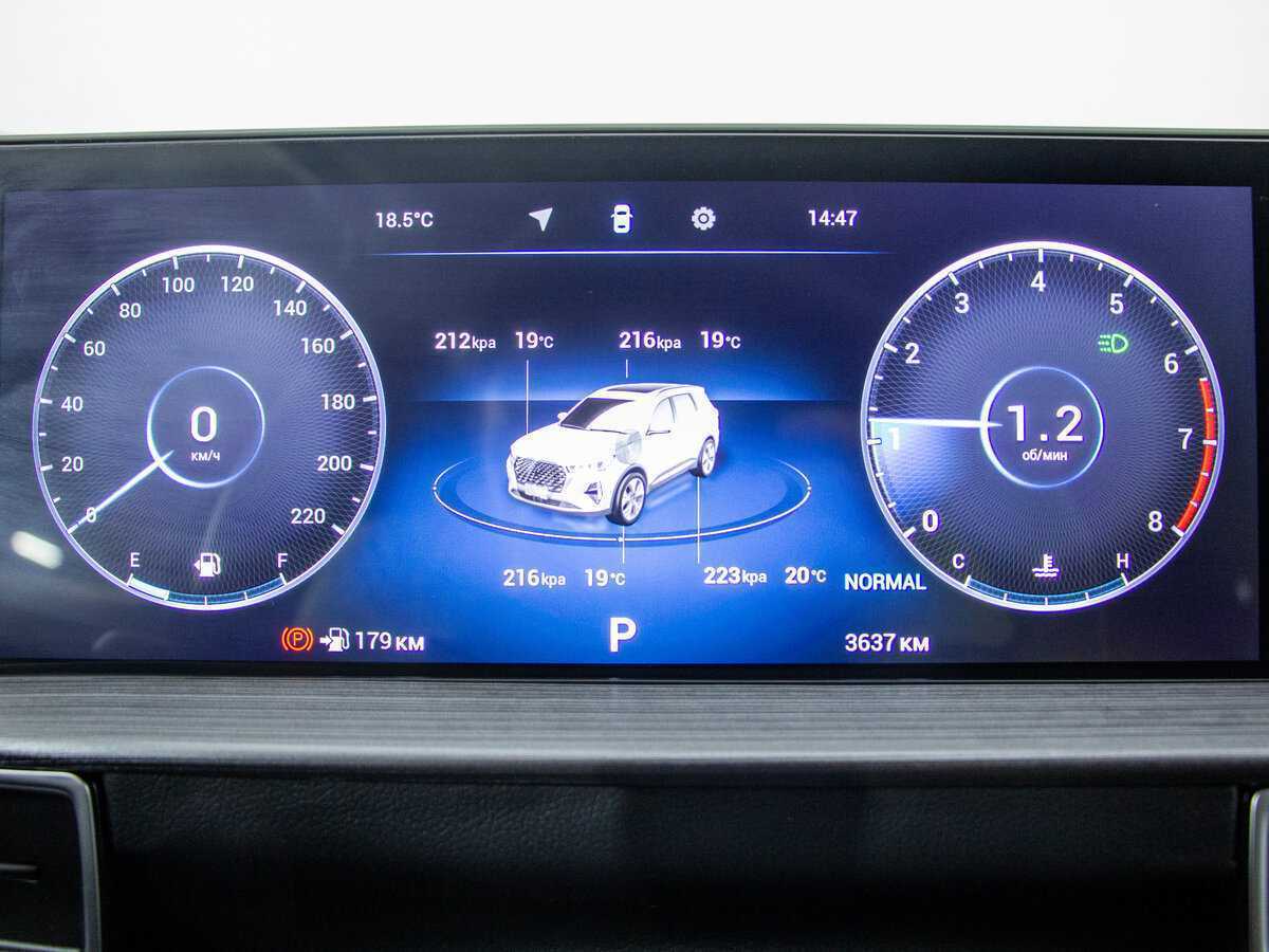 Купить Chery Tiggo 7 Pro Max, 2023, 3 636 км, фото №14