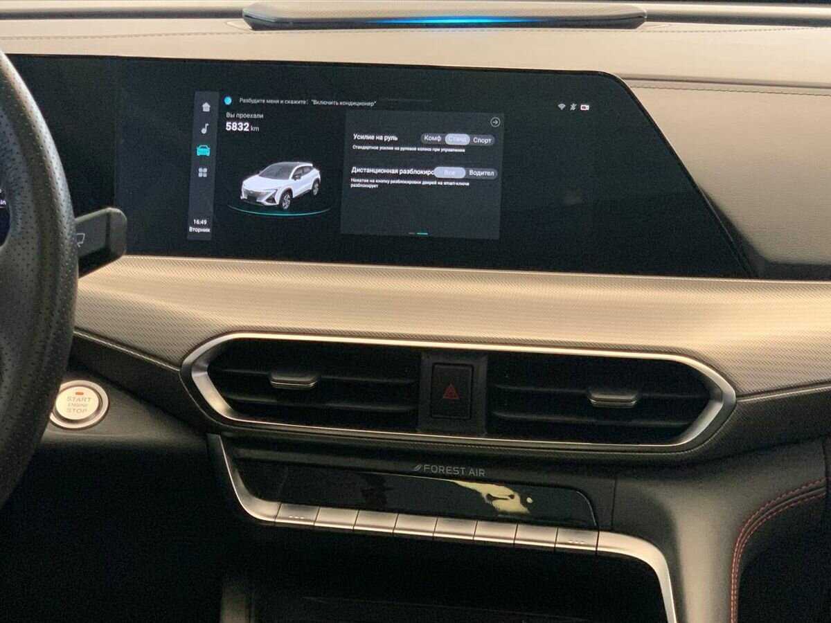 Купить Changan UNI-T, 2023, 5 832 км, фото №13