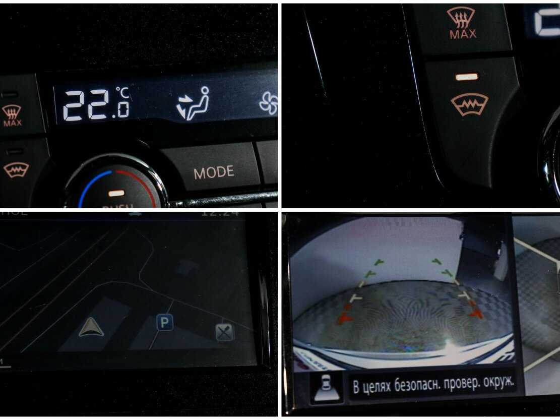 Купить Nissan X-Trail, 2018, 64 000 км, фото №18