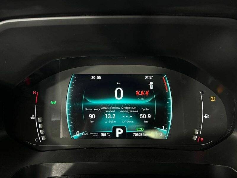 Купить Chery Tiggo 7 Pro, 2021, 70 474 км, фото №24