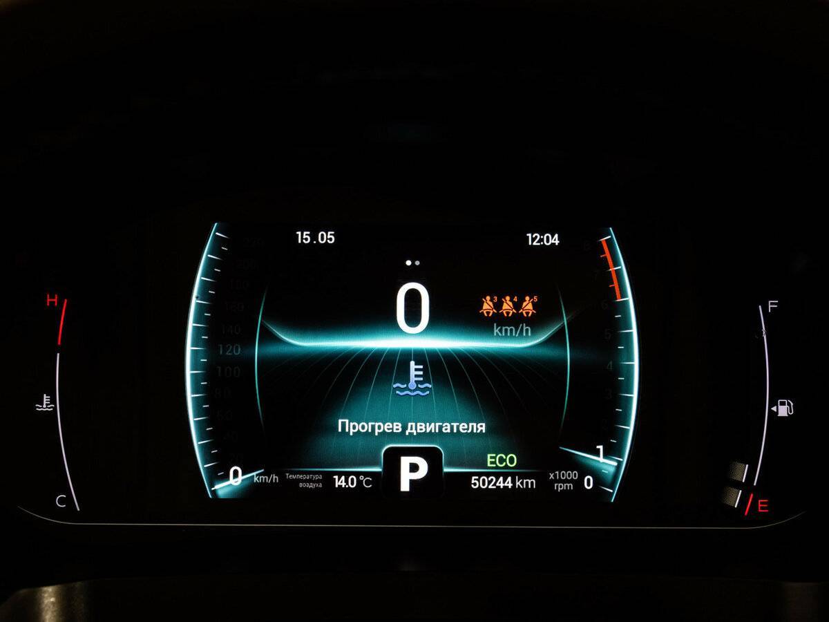 Купить Chery Tiggo 7 Pro, 2022, 50 242 км, фото №20