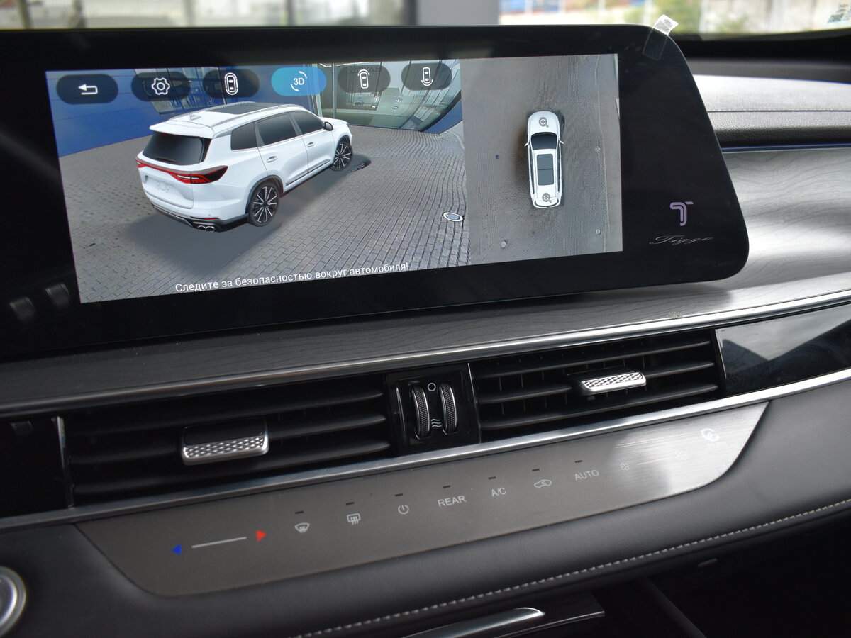 Купить Chery Tiggo 8 Pro Max, 2023, 24 710 км, фото №16