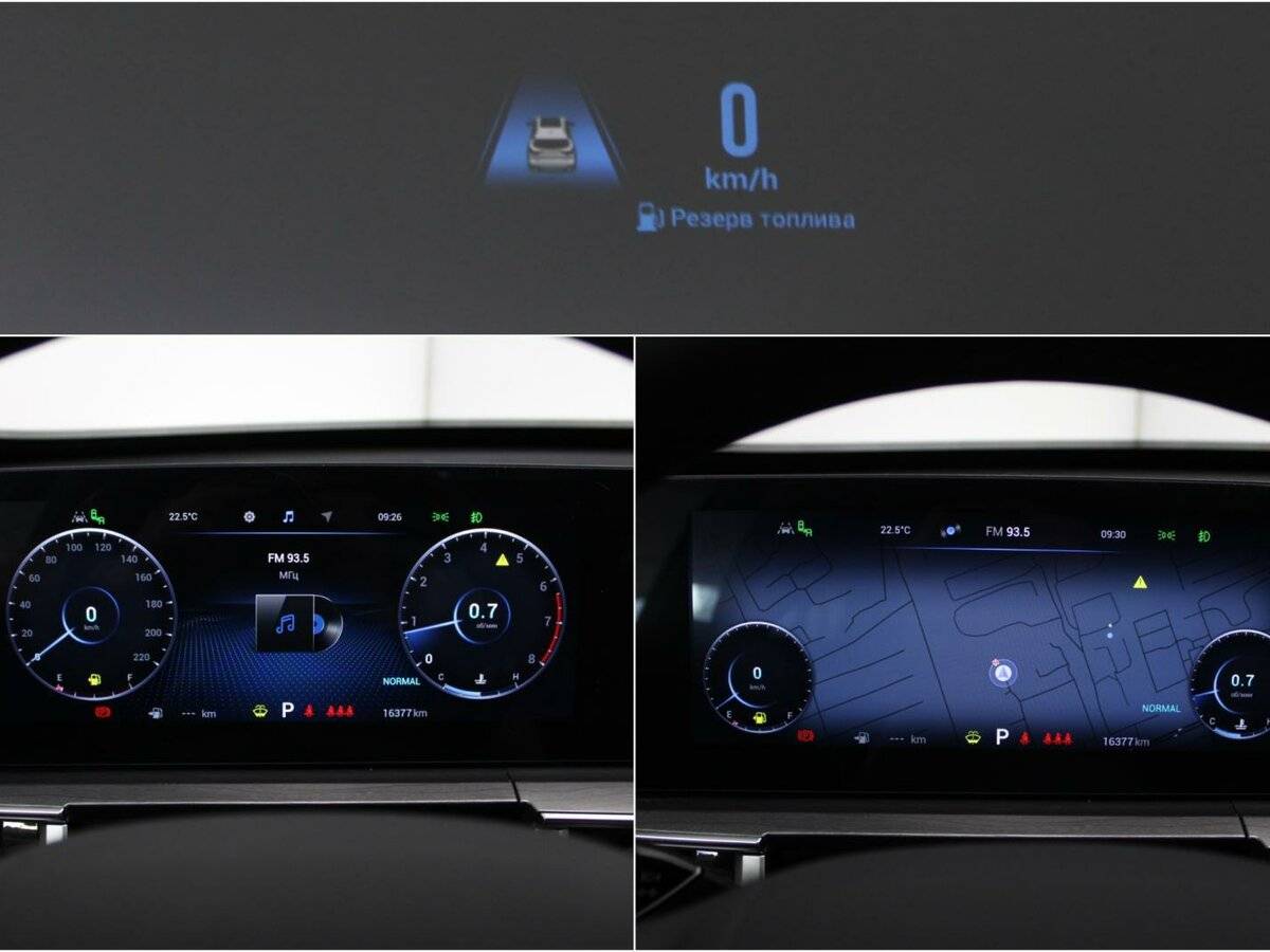 Купить Chery Tiggo 8 Pro Max, 2023, 16 377 км, фото №8