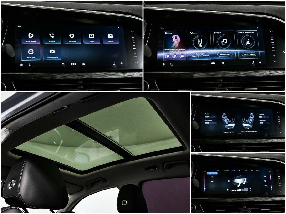 Купить Geely Tugella, 2021, 43 330 км, фото №21