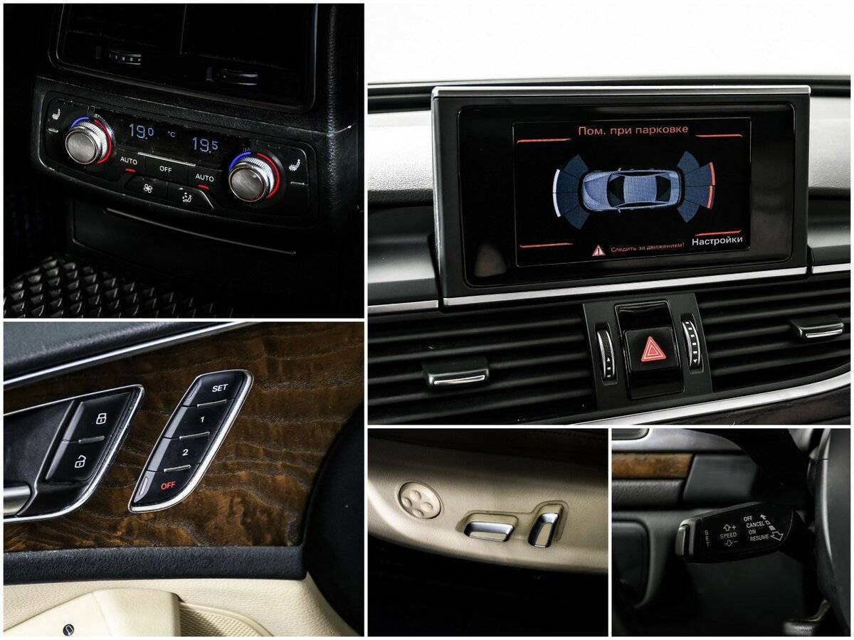 Купить Audi A6, 2015, 150 356 км, фото №16