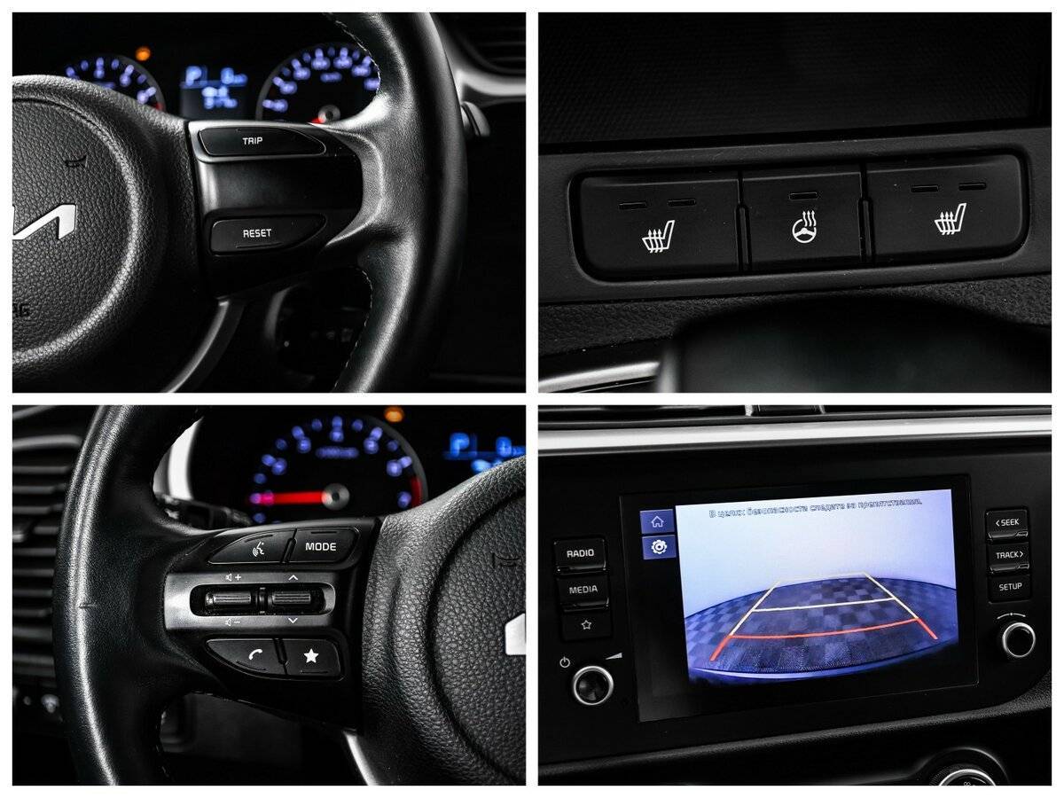 Купить Kia Rio, 2022, 55 500 км, фото №15