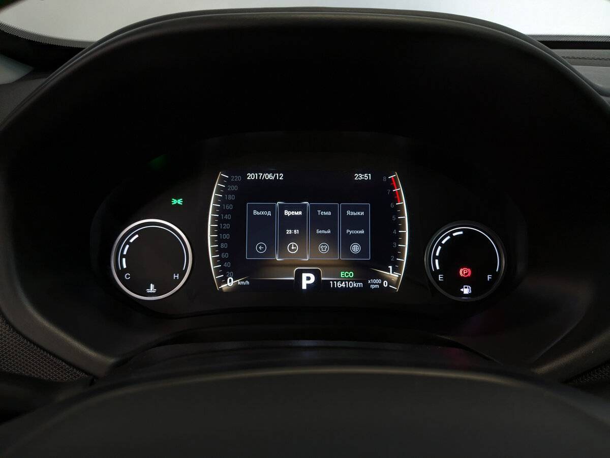 Купить Chery Tiggo 4, 2021, 116 410 км, фото №13