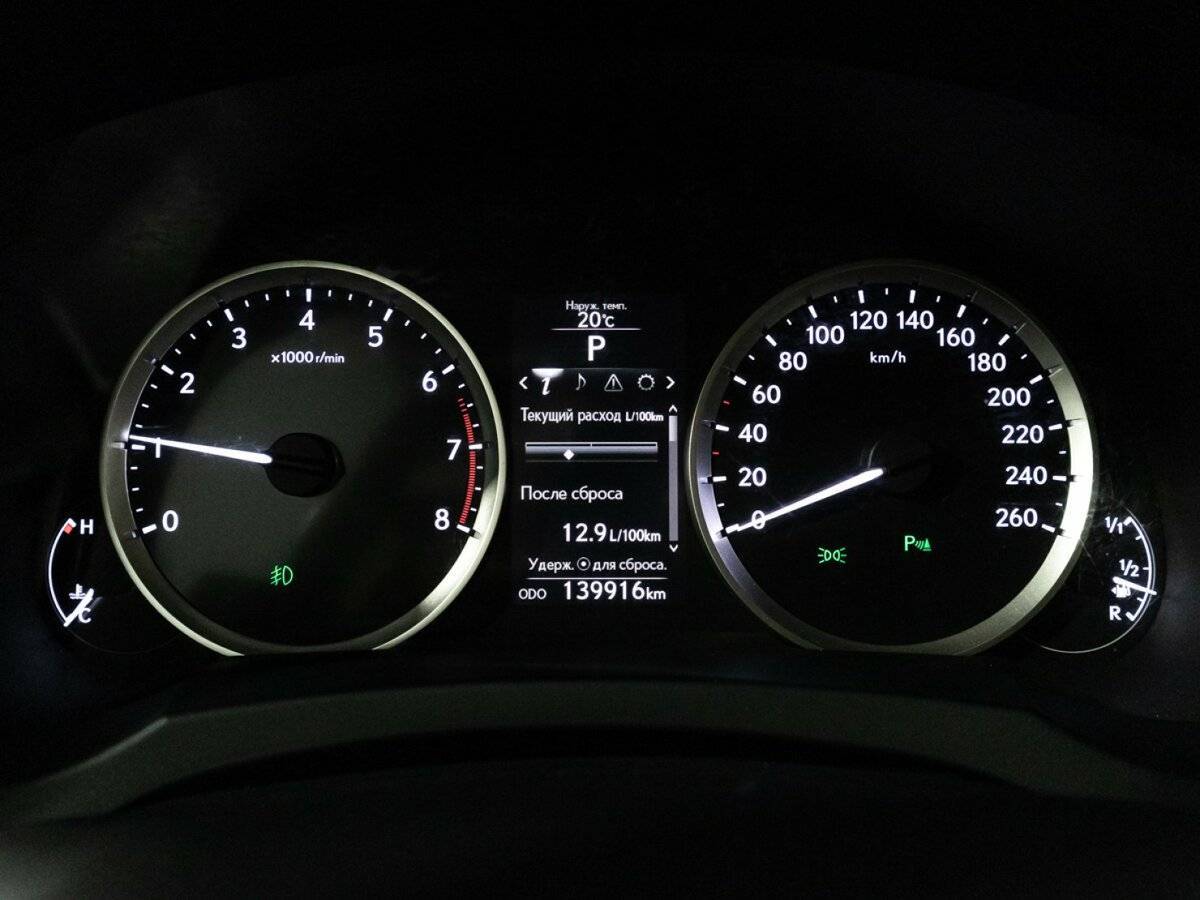 Купить Lexus IS 250, 2014, 139 910 км, фото №12