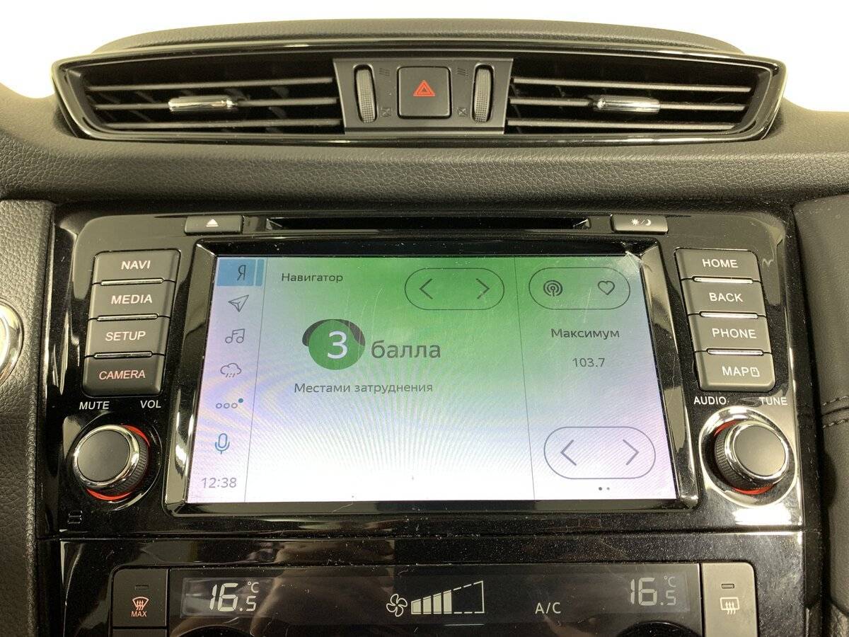 Купить Nissan Qashqai, 2021, 76 000 км, фото №14