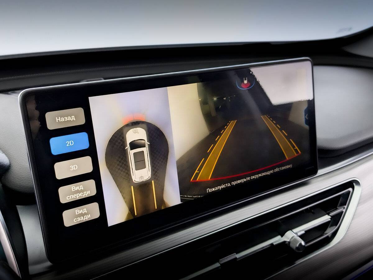 Купить Chery Tiggo 8 Pro, 2021, 107 027 км, фото №30