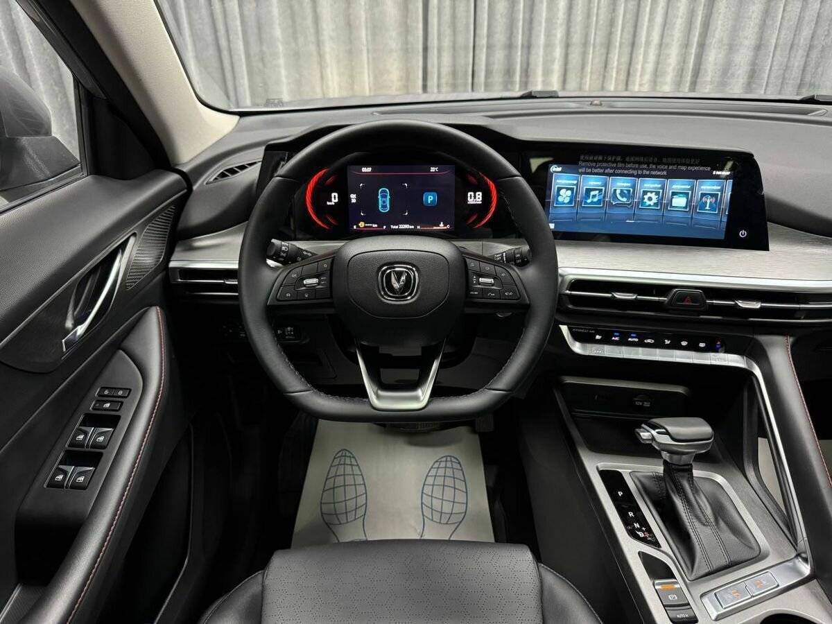 Купить Changan CS35 Plus, 2023, 22 293 км, фото №16